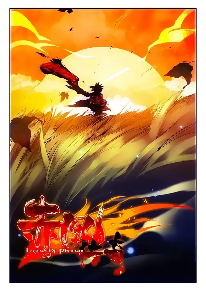 Legend of Phoenix Chapter 15 1